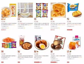 1元錢在臨汾能買到什么？記者實地調查食品銷售現狀