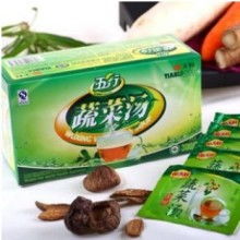 臨沂惠康養生食品銷售中心 專營五行蔬菜湯、牛蒡茶與糙食品的健康之道