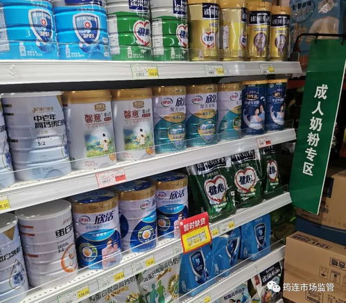 筠連縣深化監(jiān)管 保健食品、特醫(yī)食品專柜專區(qū)銷售及警示用語標(biāo)注專項檢查全面展開