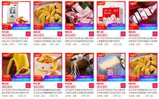 餐飲的預包裝食品化 從源起到未來的創業啟示